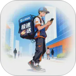 云帮服务2026官方新版图标