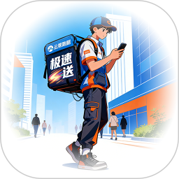 云帮服务2026官方新版图标