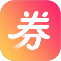 佳禾惠券2026官方新版图标