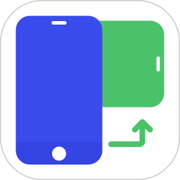 面对面换机互传2026官方新版图标