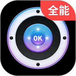 随身全能遥控器2026官方新版图标