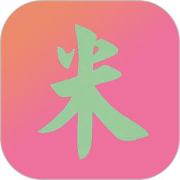 米砂2026官方新版图标