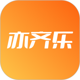 亦齐乐2026官方新版图标