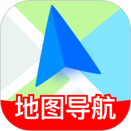高地地图导航2026官方新版图标