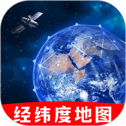 高地地图导航2026官方新版图标