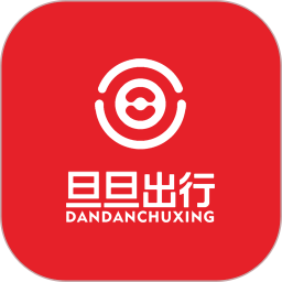 旦旦打车乘客端2026官方新版图标