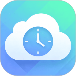 智慧考勤2026官方新版图标