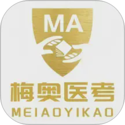 梅奥医考2026官方新版图标