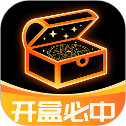 万物魔盒2026官方新版图标