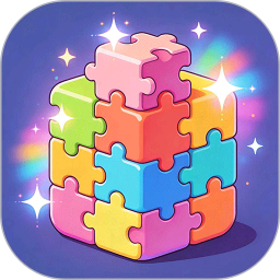 色彩拼图2026官方新版图标