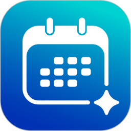 Arzopa日历2026官方新版图标