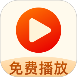 番加播放器2026官方新版图标