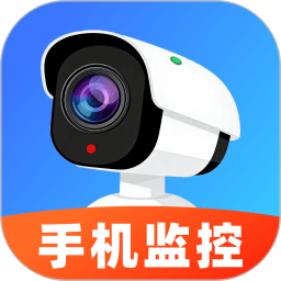 手机监控语音喊话2026官方新版图标