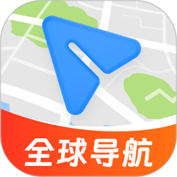 高度手机导航2026官方新版图标