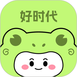 好时代2026官方新版图标