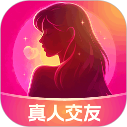 附近寞聊2026官方新版图标