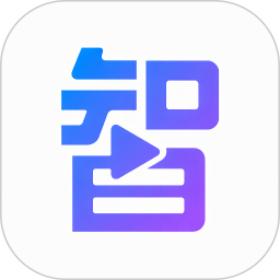 智播语音助手2026官方新版图标