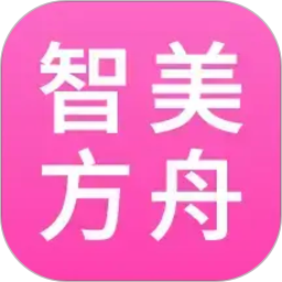 智美方舟2026官方新版图标