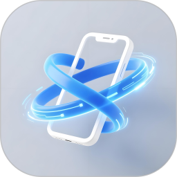 互联换机助手2026官方新版图标