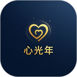 心光年2026官方新版图标
