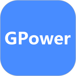 GPower2026官方新版图标
