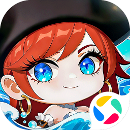 航海记2026官方新版图标