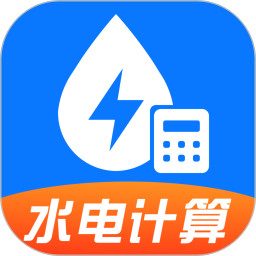 网上缴费月算2026官方新版图标