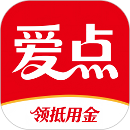 爱点2026官方新版图标