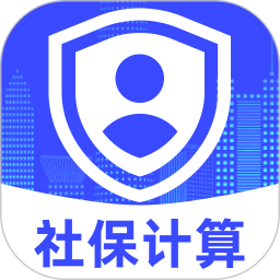 医保社保电子计算2026官方新版图标