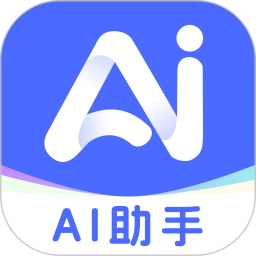 DeepAI全能助手宝2026官方新版图标
