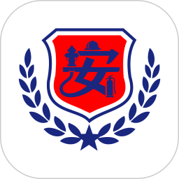 消安盾2026官方新版图标