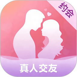 同城轻聊2026官方新版图标