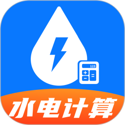 网上电网月算2026官方新版图标