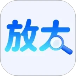 一键自动放大镜2026官方新版图标