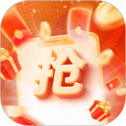 快抢红包助手2026官方新版图标