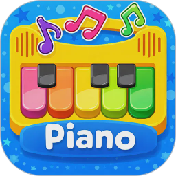 儿童音乐钢琴2026官方新版图标