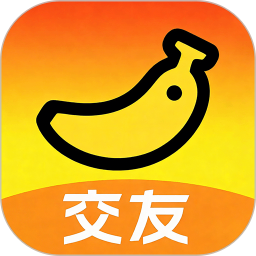 同城爱蕉友2026官方新版图标