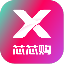 芯芯购2026官方新版图标