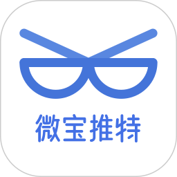 微宝推特2026官方新版图标