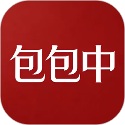 包包中2026官方新版图标
