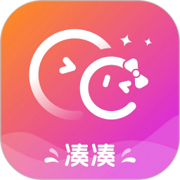 凑凑2026官方新版图标