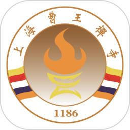 上海曹王禅寺2026官方新版图标