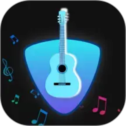 免费乐器吉他调音器2026官方新版图标