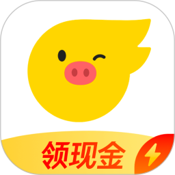 飞猪旅行极速版2026官方新版图标
