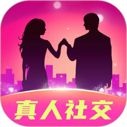 赴欢2026官方新版图标