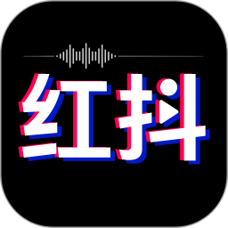 红抖播放器2026官方新版图标