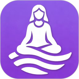 冥想驿站2026官方新版图标