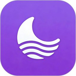 安心睡眠2026官方新版图标