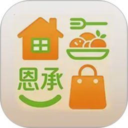 恩承生活2026官方新版图标