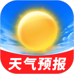 AI天气预报通2026官方新版图标